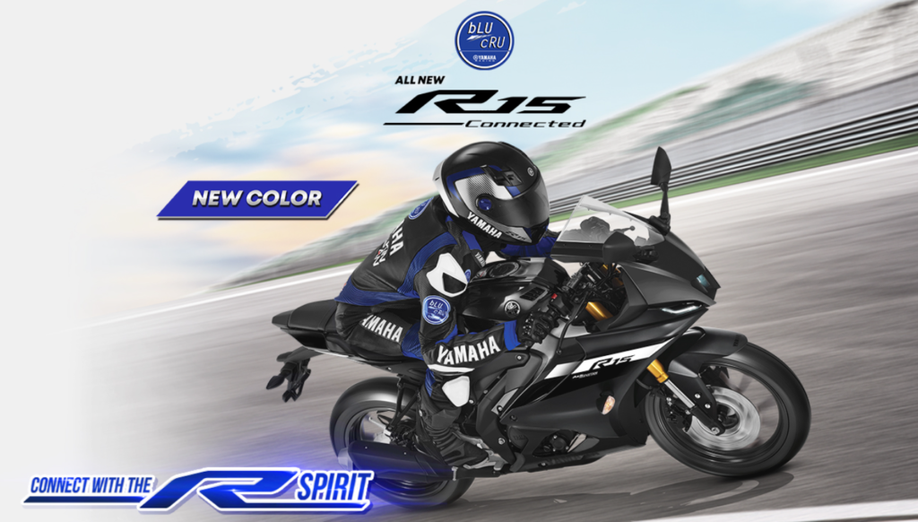 New Yamaha R15